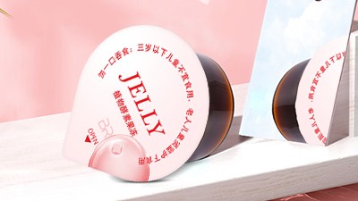 植物酵素果冻